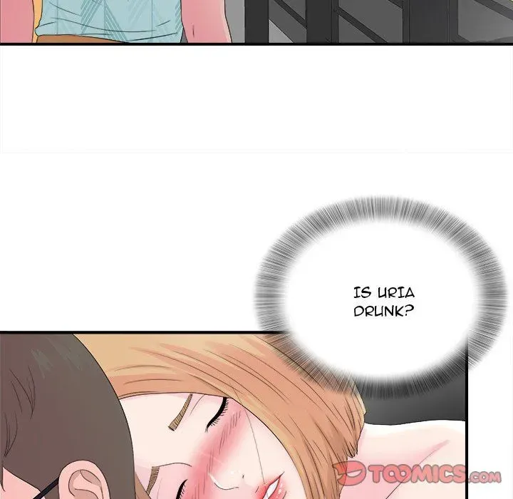 The Rookie Chapter 22 page 98 - 