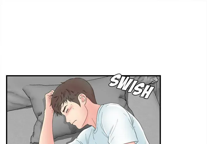 The Rookie Chapter 23 page 1 - 