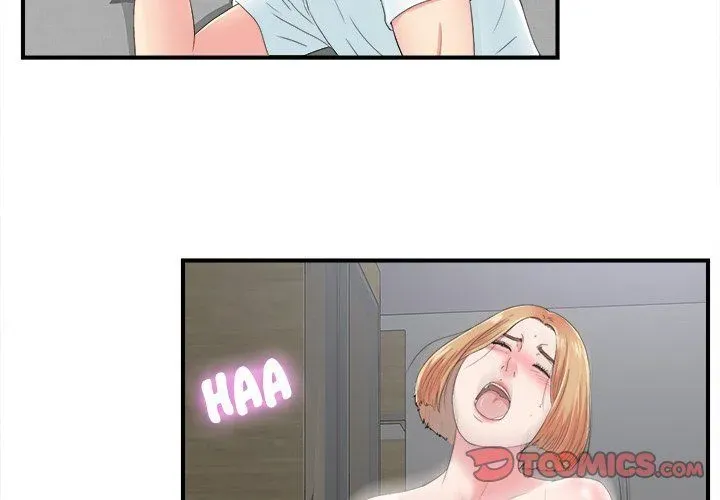 The Rookie Chapter 23 page 2 - 