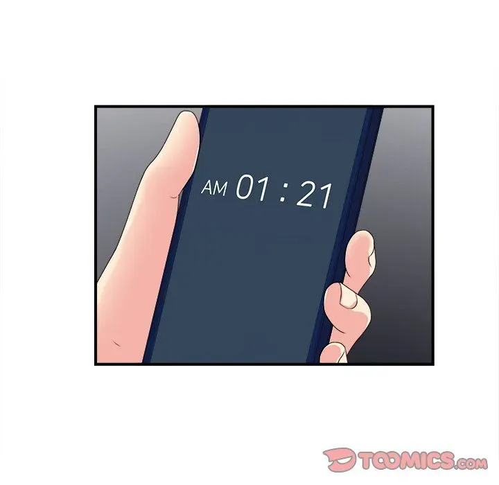 The Rookie Chapter 23 page 14 - 