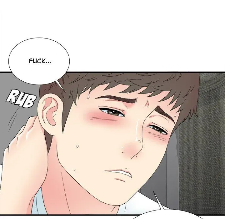 The Rookie Chapter 23 page 15 - 