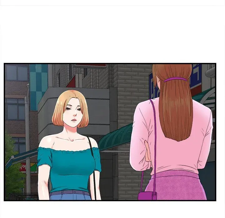 The Rookie Chapter 23 page 19 - 