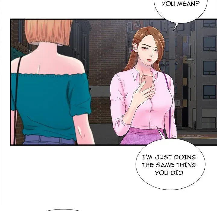 The Rookie Chapter 23 page 23 - 
