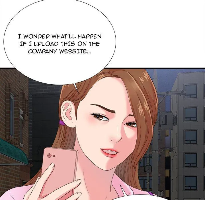 The Rookie Chapter 23 page 24 - 