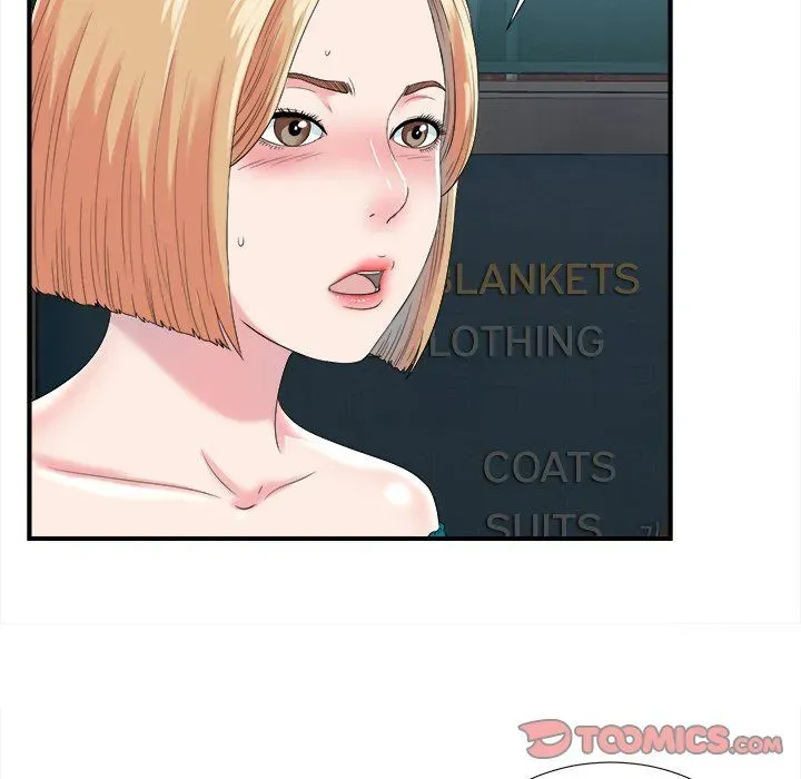 The Rookie Chapter 23 page 26 - 