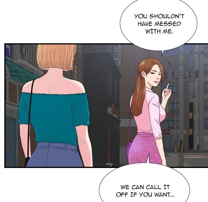The Rookie Chapter 23 page 27 - 