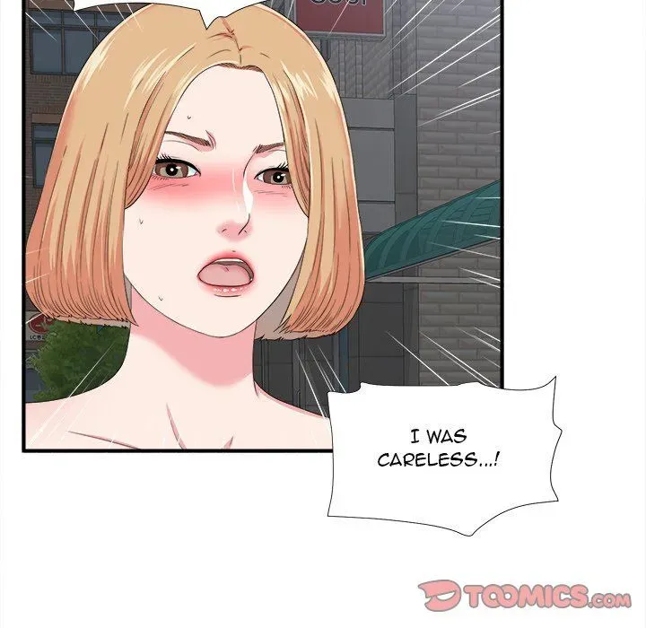 The Rookie Chapter 23 page 30 - 