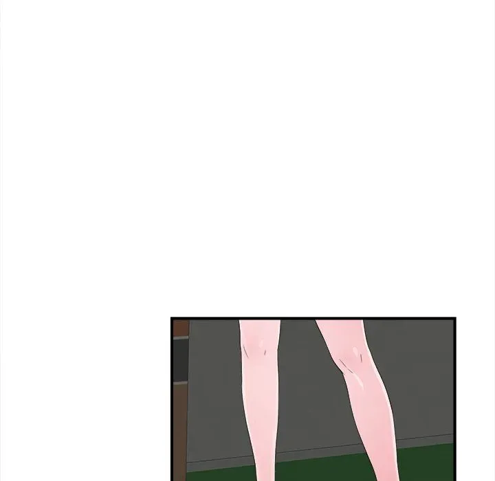 The Rookie Chapter 23 page 32 - 