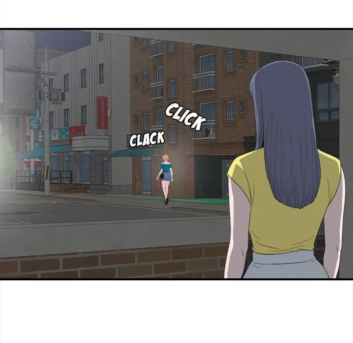 The Rookie Chapter 23 page 35 - 