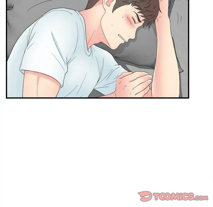 The Rookie Chapter 23 page 6 - 