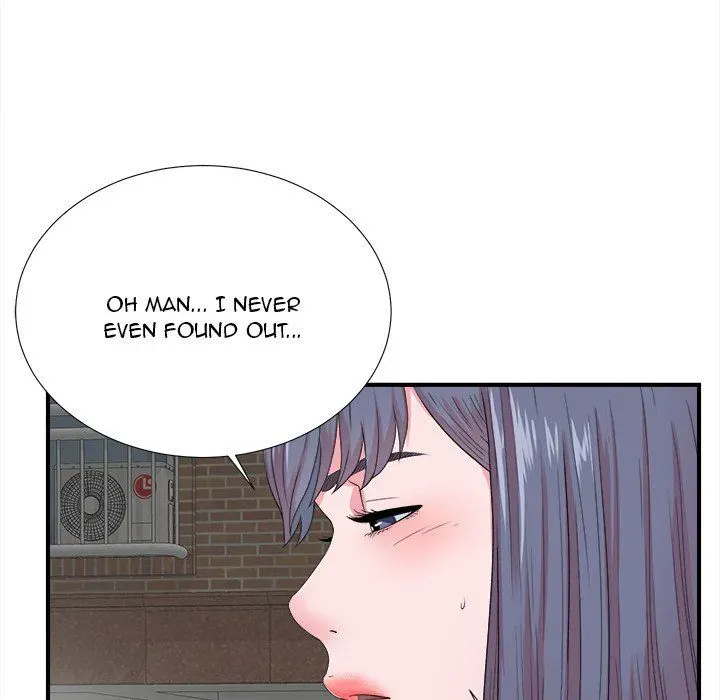 The Rookie Chapter 23 page 64 - 