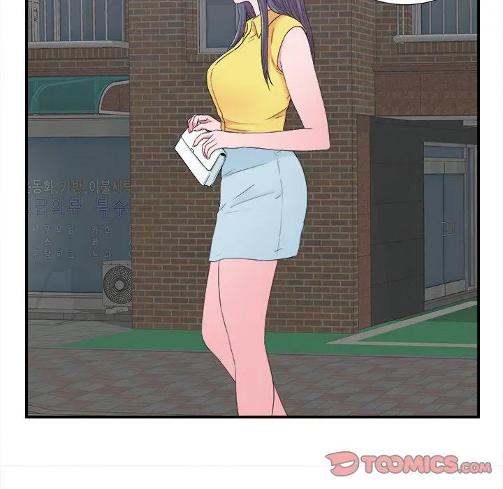 The Rookie Chapter 23 page 66 - 