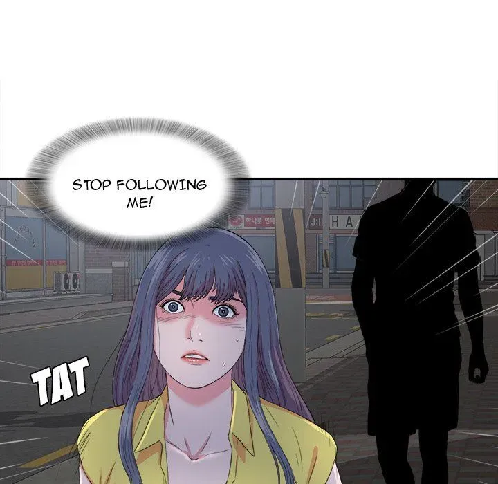 The Rookie Chapter 23 page 73 - 
