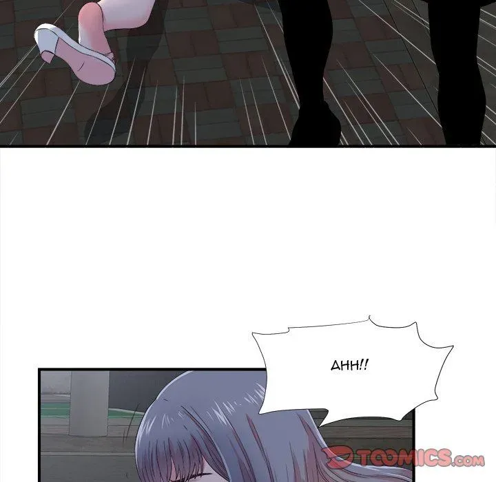 The Rookie Chapter 23 page 78 - 