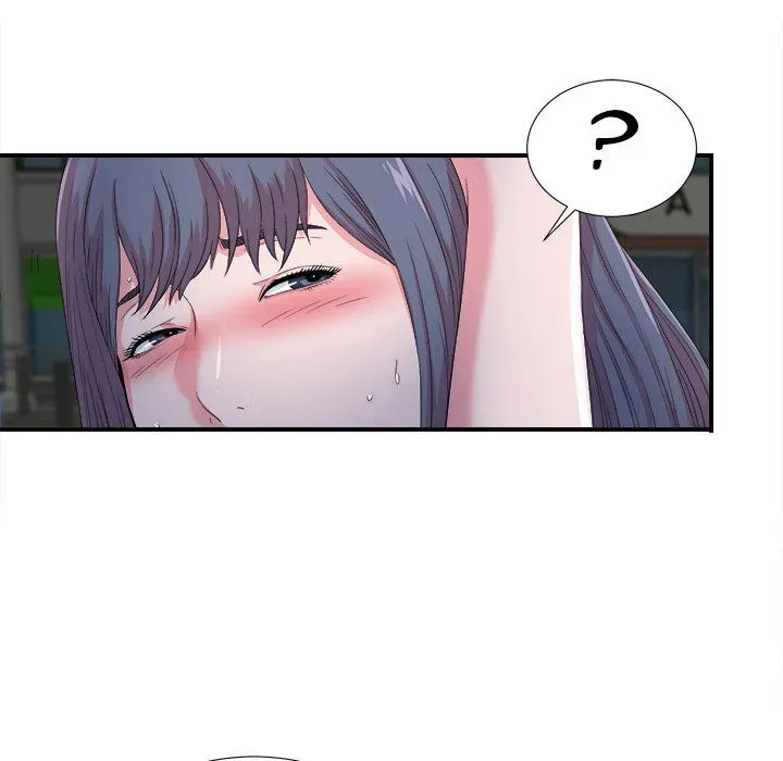 The Rookie Chapter 23 page 83 - 