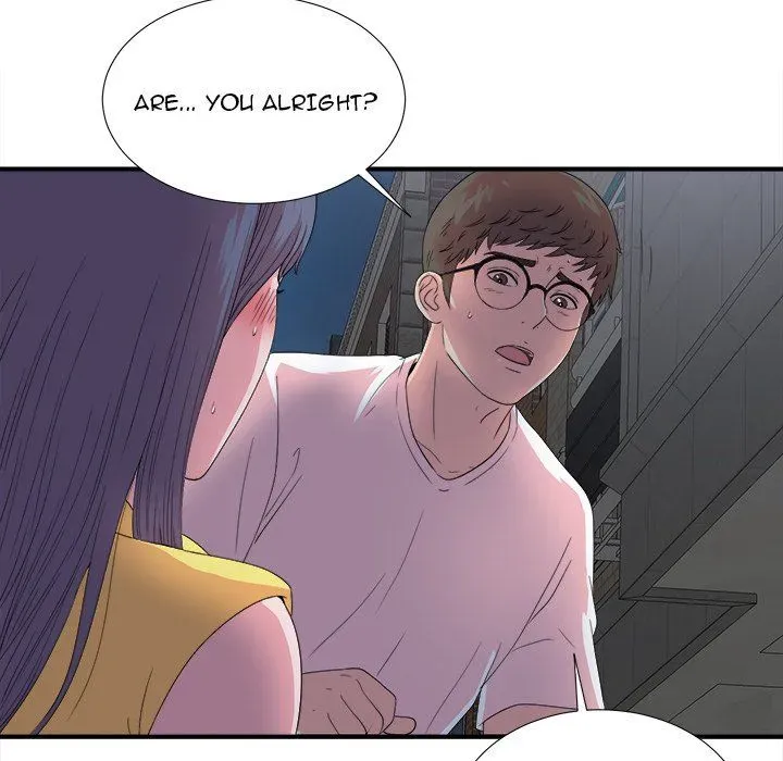 The Rookie Chapter 23 page 84 - 