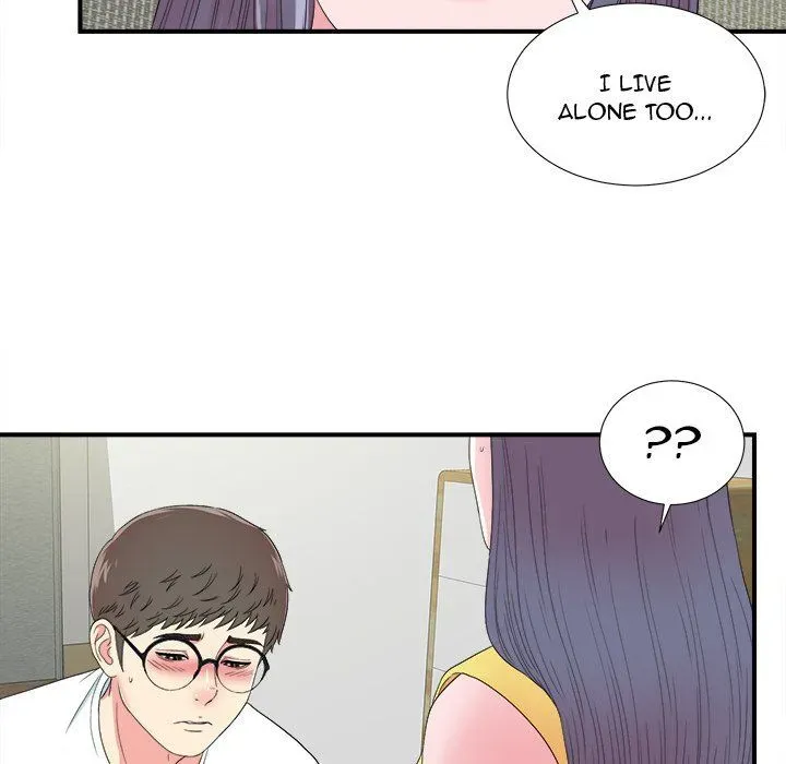 The Rookie Chapter 23 page 96 - 