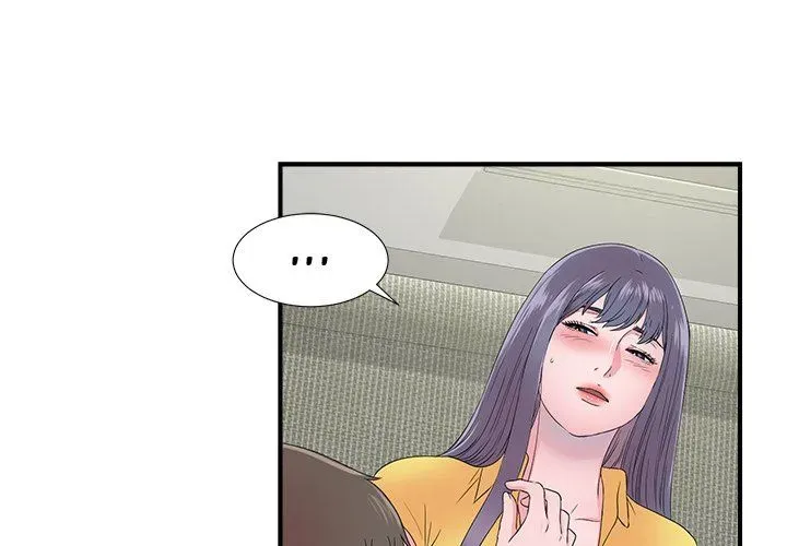 The Rookie Chapter 24 page 1 - 