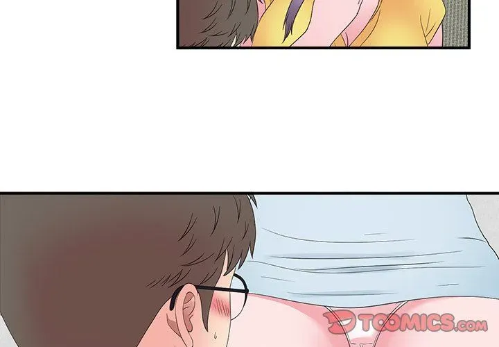 The Rookie Chapter 24 page 2 - 