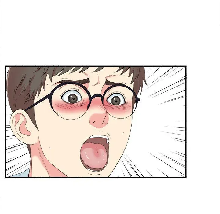 The Rookie Chapter 24 page 13 - 