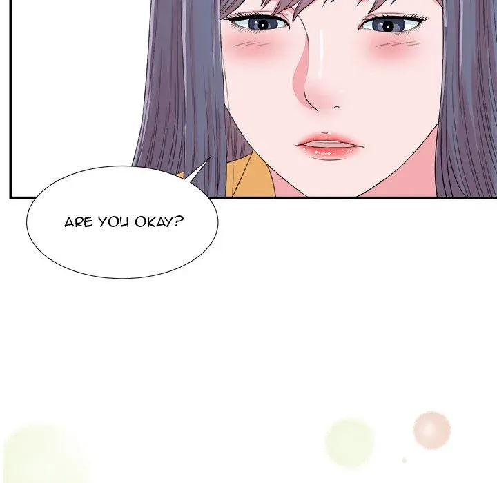 The Rookie Chapter 24 page 16 - 