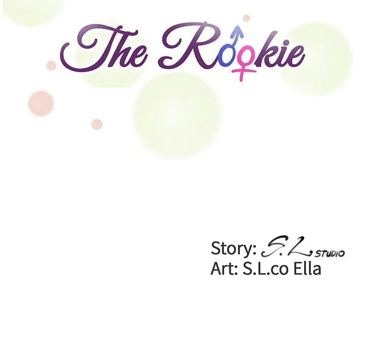 The Rookie Chapter 24 page 17 - 