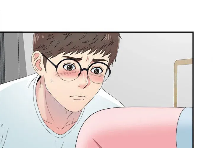 The Rookie Chapter 24 page 4 - 