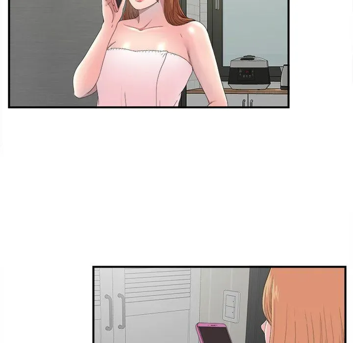 The Rookie Chapter 24 page 36 - 