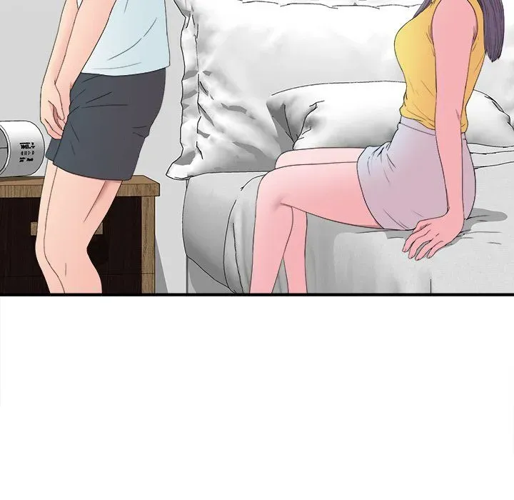 The Rookie Chapter 24 page 43 - 