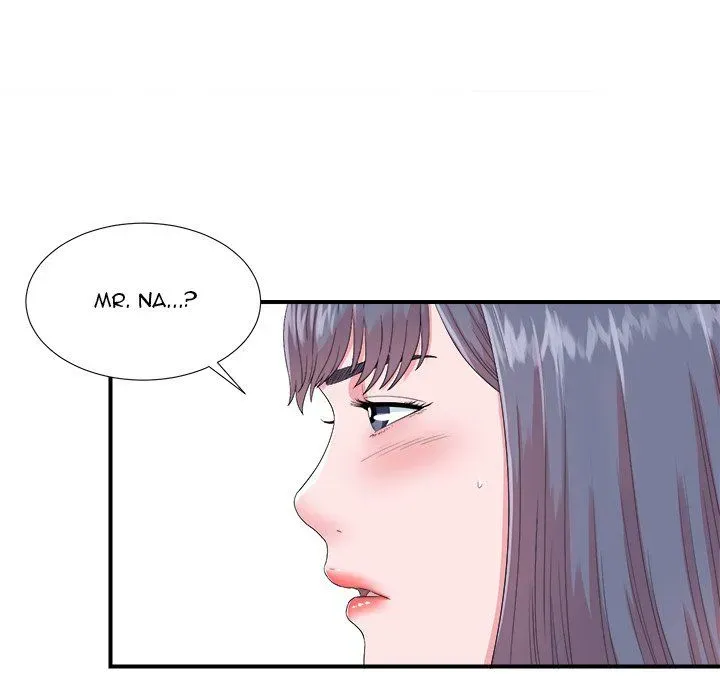 The Rookie Chapter 24 page 44 - 