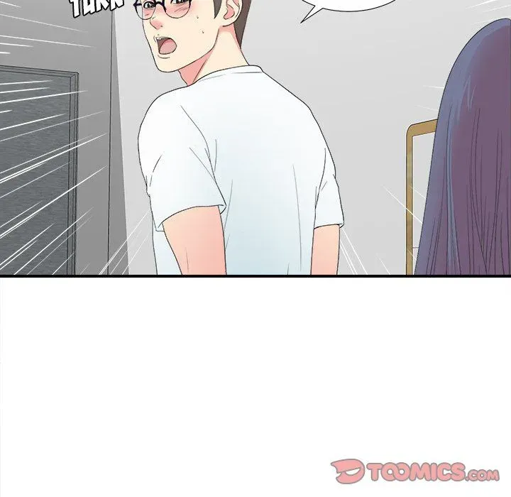 The Rookie Chapter 24 page 50 - 