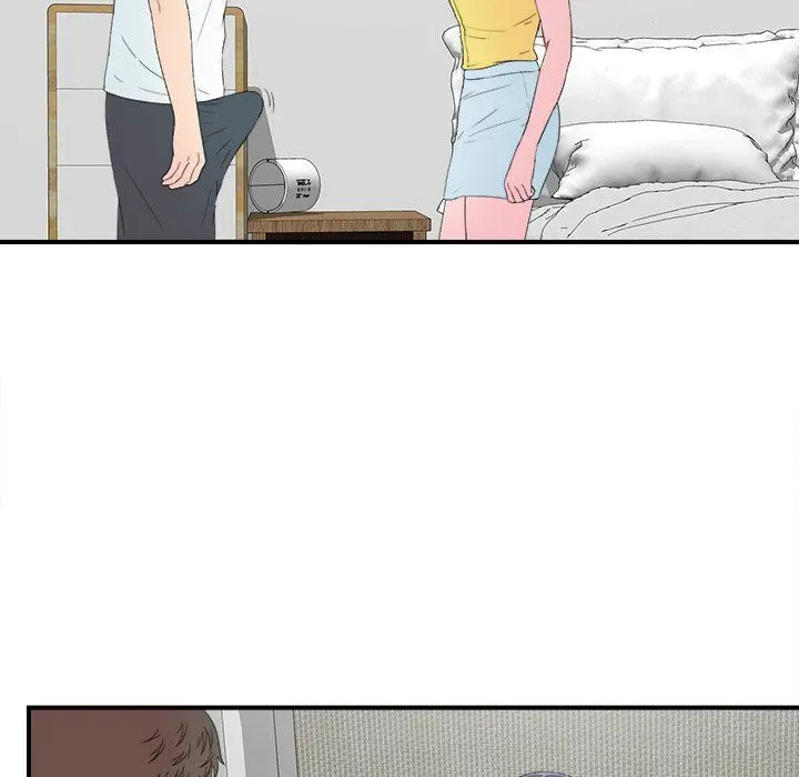 The Rookie Chapter 24 page 69 - 