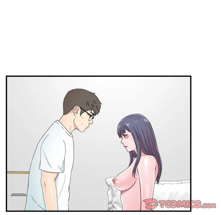 The Rookie Chapter 24 page 82 - 