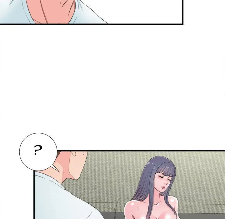 The Rookie Chapter 24 page 96 - 