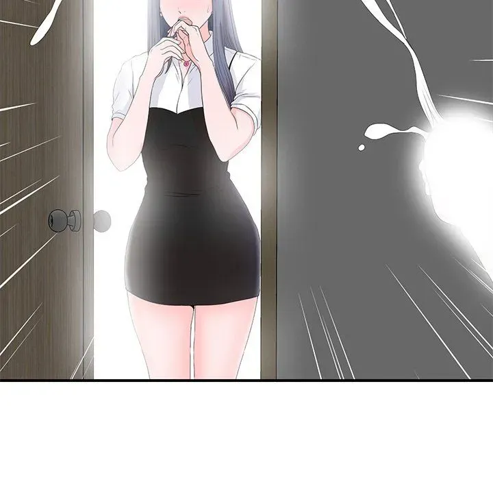 The Rookie Chapter 3 page 15 - 