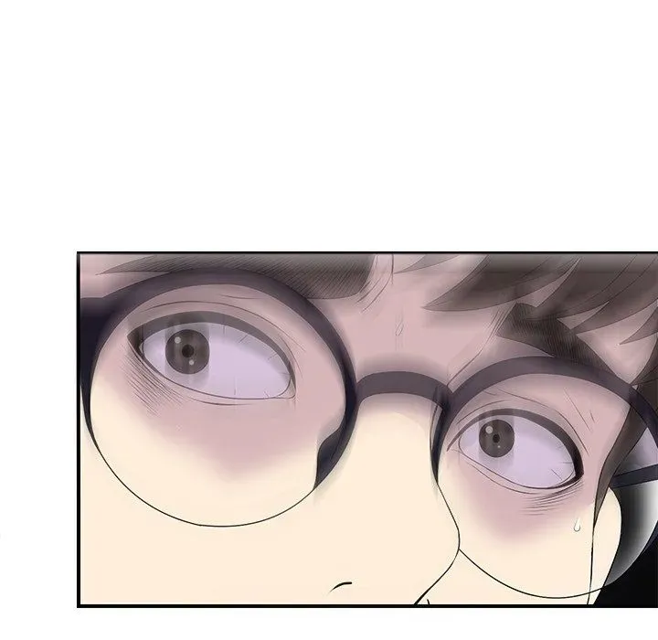 The Rookie Chapter 3 page 16 - 