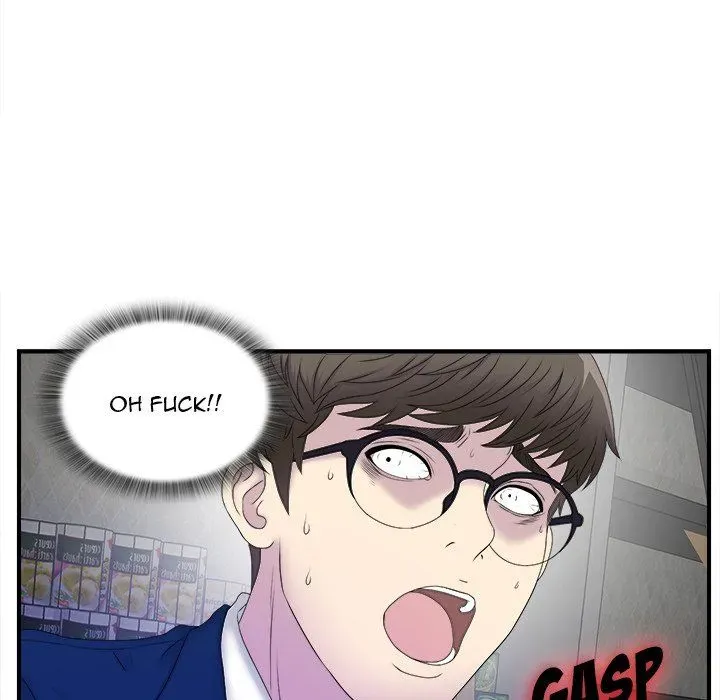 The Rookie Chapter 3 page 19 - 