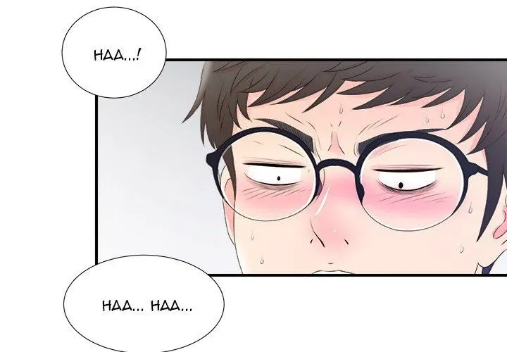 The Rookie Chapter 3 page 3 - 
