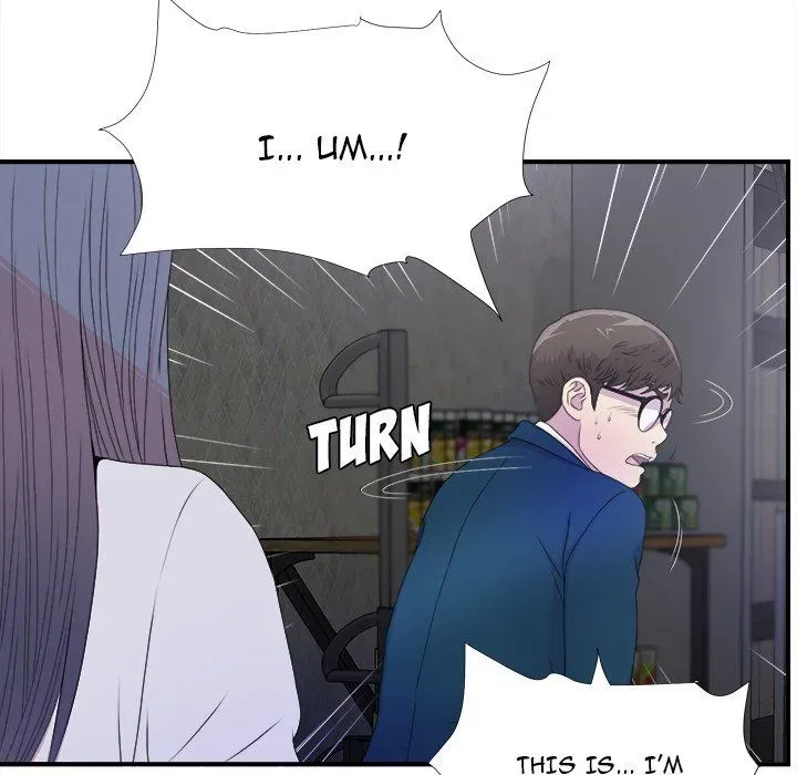 The Rookie Chapter 3 page 22 - 