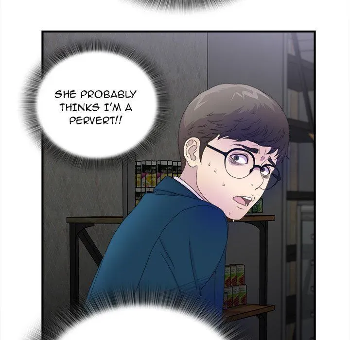 The Rookie Chapter 3 page 26 - 