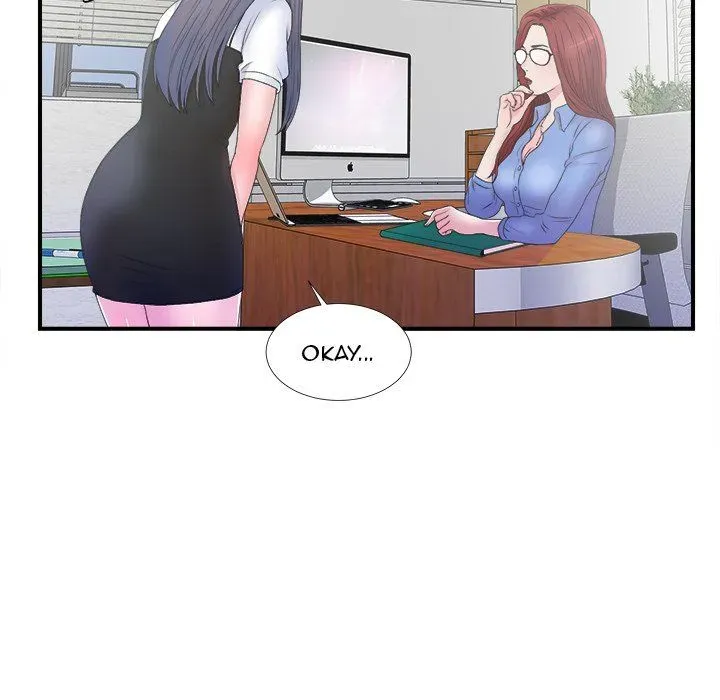 The Rookie Chapter 3 page 47 - 