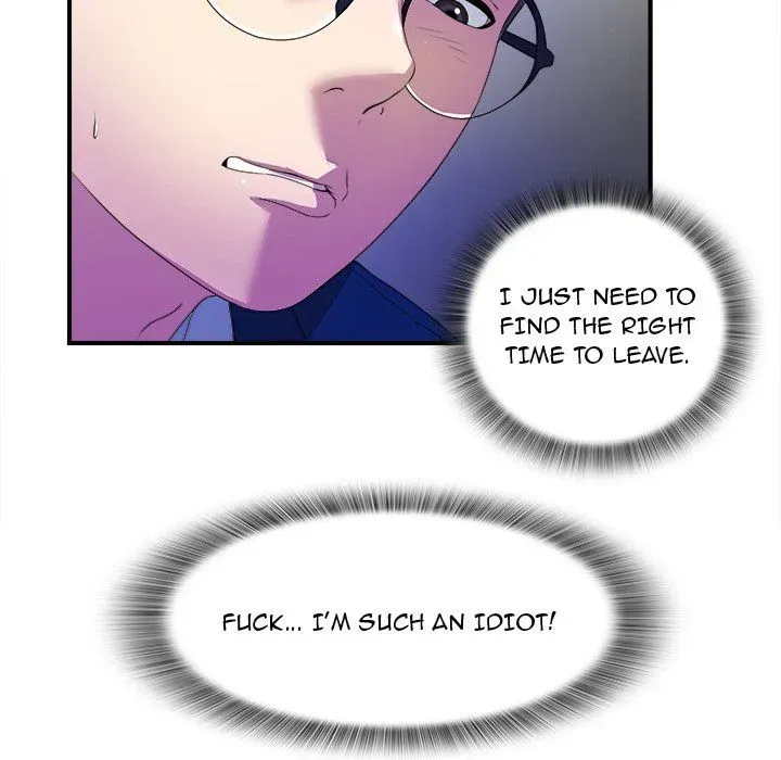 The Rookie Chapter 3 page 52 - 