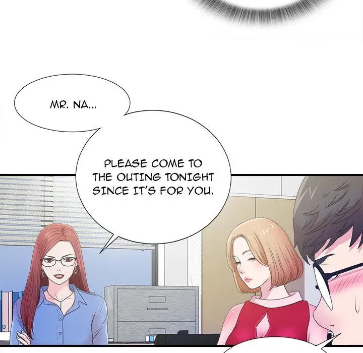 The Rookie Chapter 3 page 67 - 