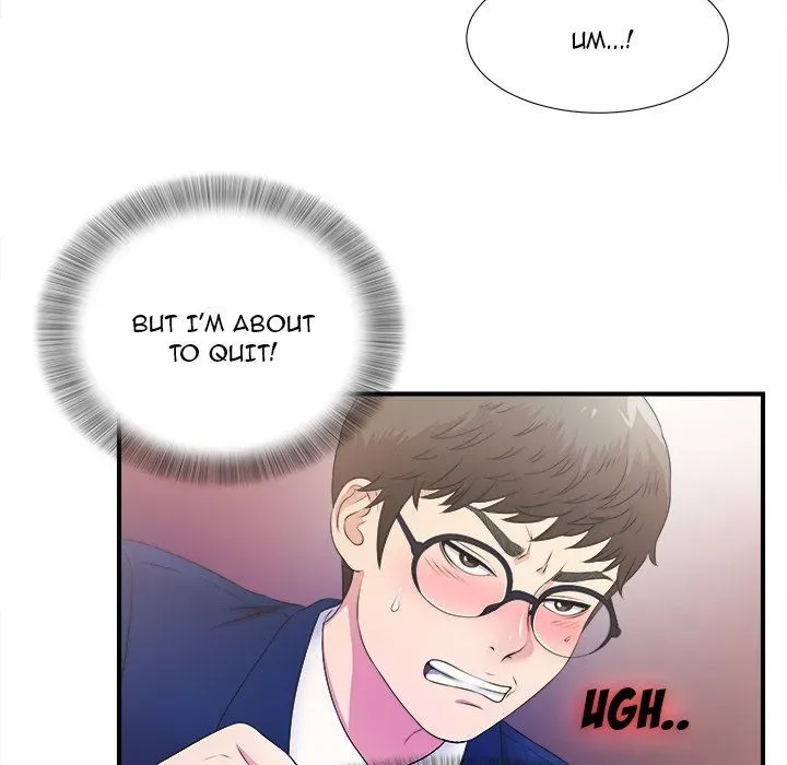 The Rookie Chapter 3 page 68 - 