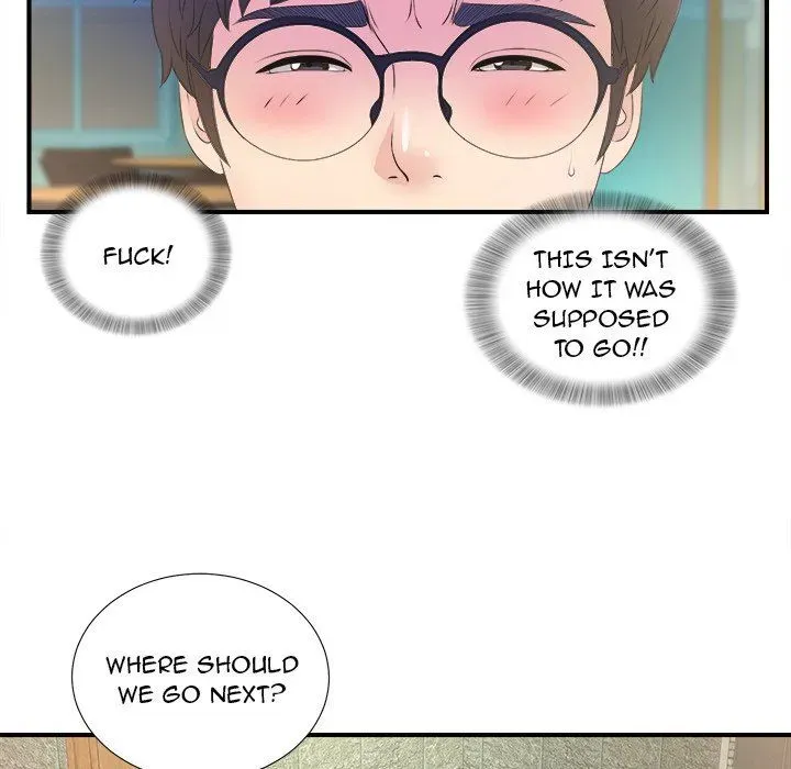 The Rookie Chapter 3 page 72 - 