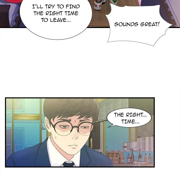 The Rookie Chapter 3 page 74 - 