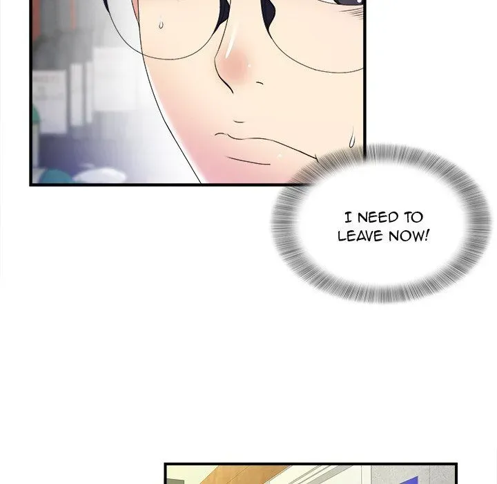 The Rookie Chapter 3 page 79 - 