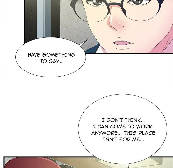 The Rookie Chapter 3 page 87 - 