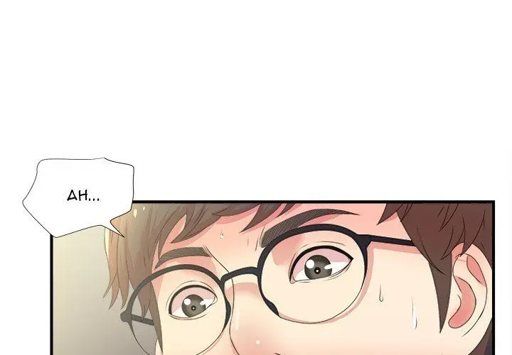 The Rookie Chapter 4 page 1 - 