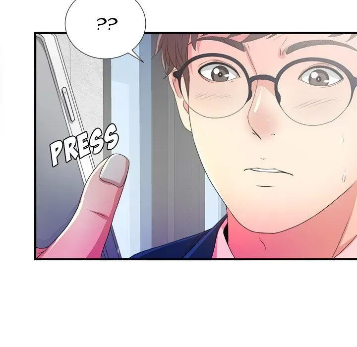 The Rookie Chapter 4 page 12 - 